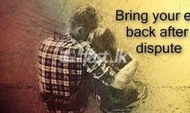 DO YOU NEED TO BRING BACK YOUR LOST LOVER CELL @ +27632566785